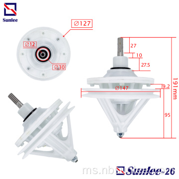 Kotak gear mesin basuh separa automatik 11teeth shaft